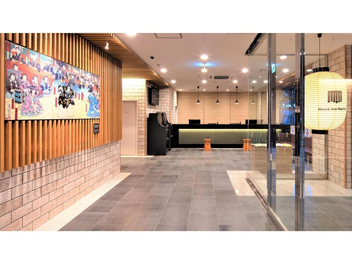Meet Inn Narita - Vacation Stay 43761V Zewnętrze zdjęcie