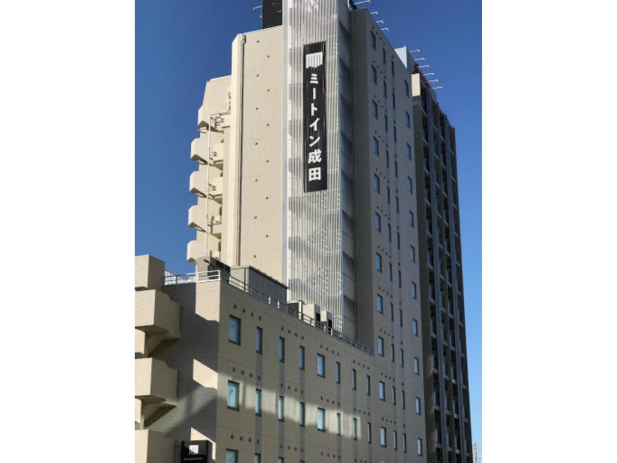 Meet Inn Narita - Vacation Stay 43761V Zewnętrze zdjęcie