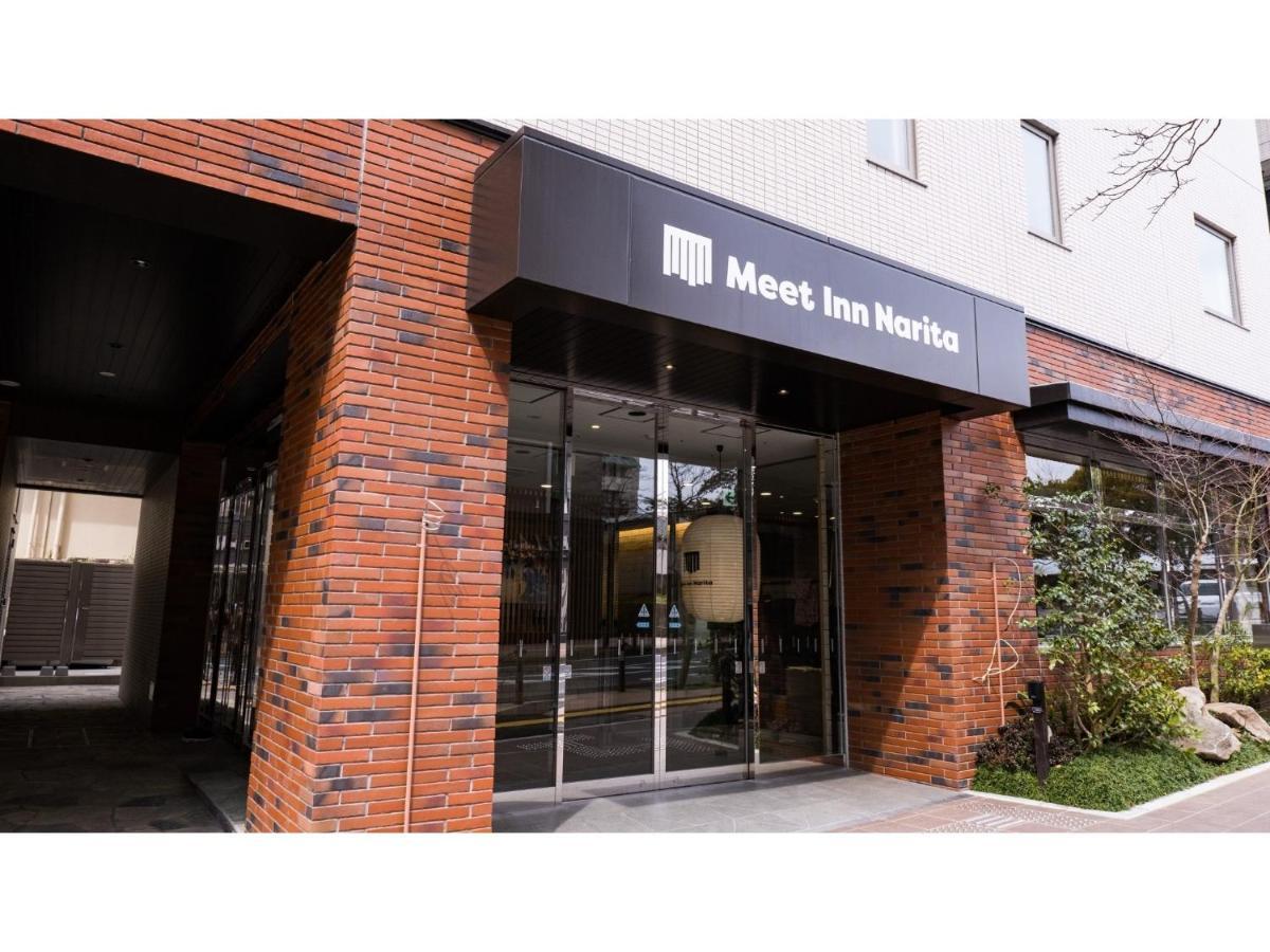 Meet Inn Narita - Vacation Stay 43761V Zewnętrze zdjęcie